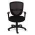 OIF Swivel/Tilt Mesh Mid-Back Task Chair, Supports Up to 250 lb, 17.91" to 21.45" Seat Height, Black (VS4717)