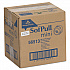 SofPull Mini Center-Pull Single-Roll Bath Tissue Dispenser, 8.75 x 7 x 9, Smoke (56513)