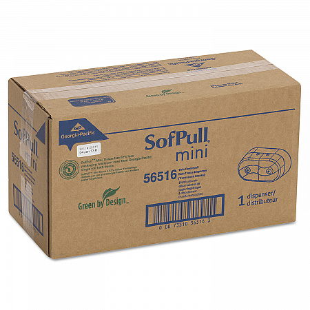 SofPull Mini Center-Pull Twin-Roll Bath Tissue Dispenser, 16.38 x 7.2 x 9.3, Smoke (56516)