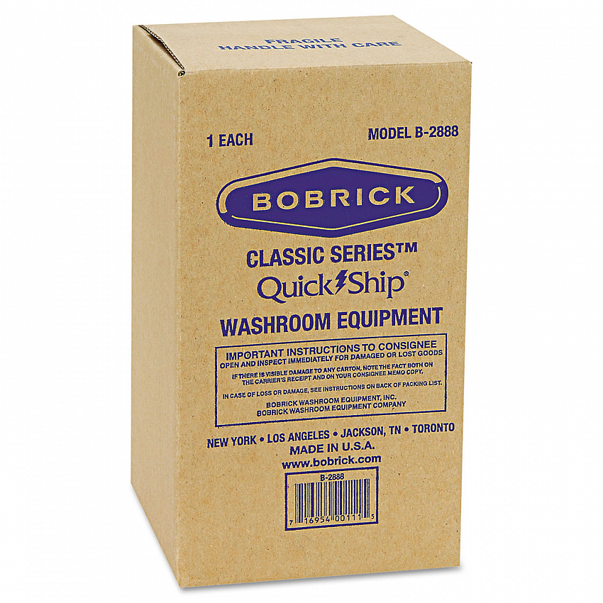 Stainless Steel Two-Roll Tissue Dispenser, 6.06 x 5.94 x 11, Stainless Steel (2888)