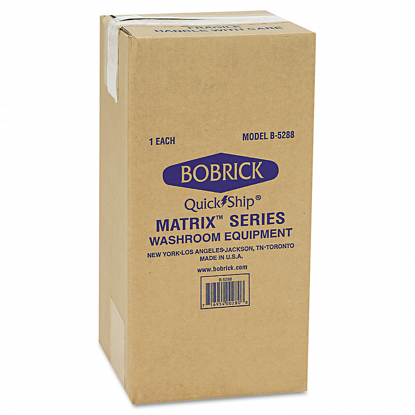 Matrix Series Two-Roll Tissue Dispenser, 6.25 x 6.88 x 13.5, Gray (5288)