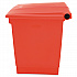 Indoor Utility Step-On Waste Container, 8 gal, Plastic, Red (6143RED)