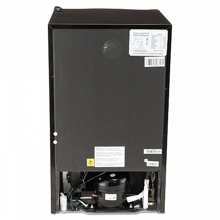 4.4 CF Refrigerator, 19 1/2