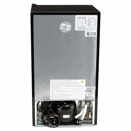 3.3 Cu.Ft Refrigerator with Chiller Compartment, Black (RM3316B)