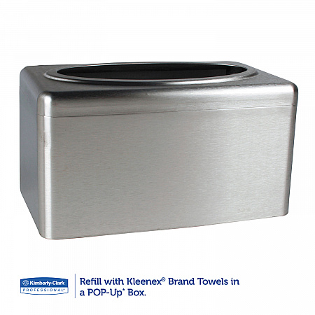 Folded Towel Dispenser, 10.4 x 6.1 x 5.4, Stainless Steel (09924)
