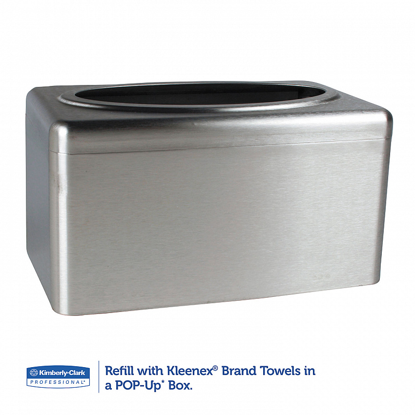 Folded Towel Dispenser, 10.4 x 6.1 x 5.4, Stainless Steel (09924)