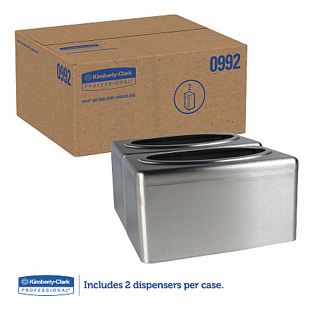 Folded Towel Dispenser, 10.4 x 6.1 x 5.4, Stainless Steel (09924)