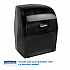 Sanitouch Hard Roll Towel Dispenser, For 1.75