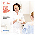 X50 Cloths, 1/4 Fold, 12.5 x 10, White, 26/Pack, 32 Packs/Carton (35025)