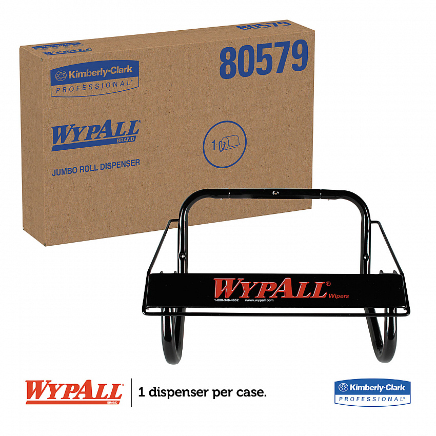 Jumbo Roll Dispenser, 16.8 x 8.8 x 10.8, Black (80579)