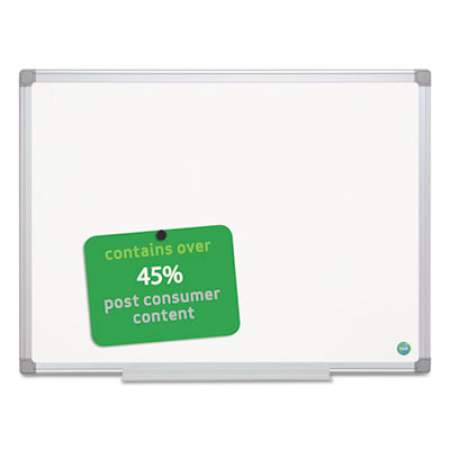 MasterVision Earth Gold Ultra Magnetic Dry Erase Boards, 24 x 36, White, Aluminum Frame (MA0307790)