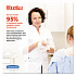 General Clean X60 Cloths, 1/4 Fold, 12.5 x 10, White, 70/Pack, 8 Packs/Carton (41083)