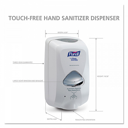 TFX Touch Free Dispenser, 1,200 mL, 6.5 x 4.5 x 10.58, Dove Gray (272012)