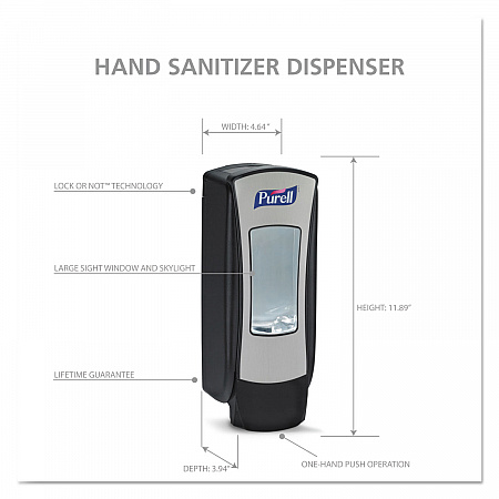 ADX-12 Dispenser, 1,200 mL, 4.5 x 4 x 11.25, Chrome/Black (882806)
