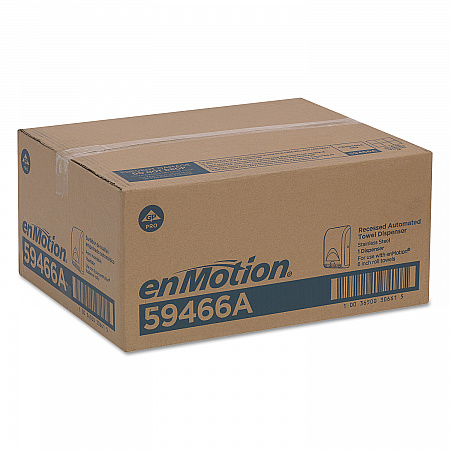 enMotion Automated Roll Towel Dispenser, 13.3 x 8 x 16.4, Stainless Steel (59466A)