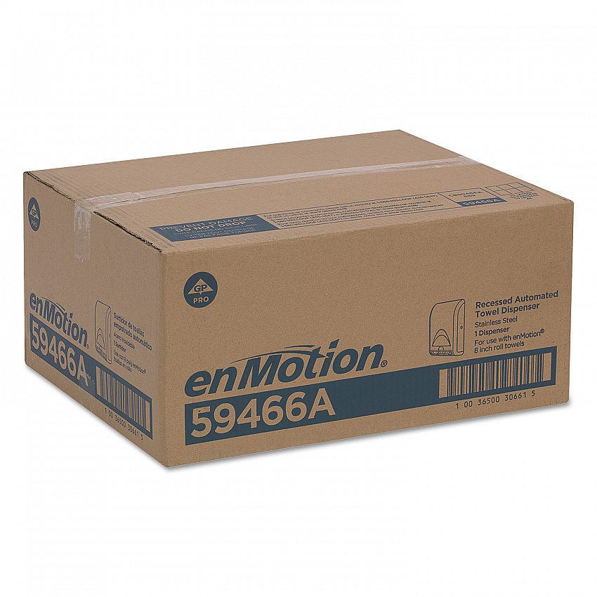 enMotion Automated Roll Towel Dispenser, 13.3 x 8 x 16.4, Stainless Steel (59466A)