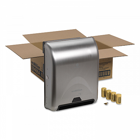 enMotion Automated Roll Towel Dispenser, 13.3 x 8 x 16.4, Stainless Steel (59466A)