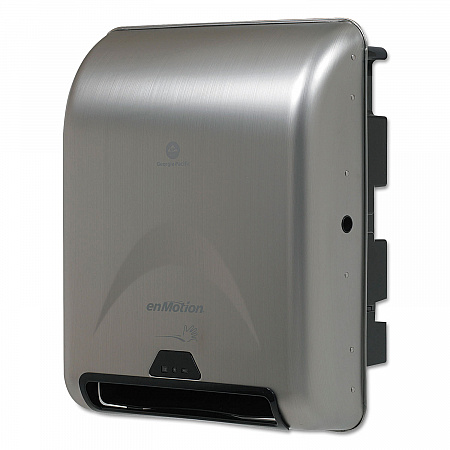 enMotion Automated Roll Towel Dispenser, 13.3 x 8 x 16.4, Stainless Steel (59466A)