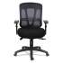 Alera Eon Series Multifunction Mid-Back Cushioned Mesh Chair, Supports Up to 275 lb, 18.11" to 21.37" Seat Height, Black (EN4217)