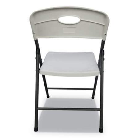 Alera Molded Resin Folding Chair, Supports Up to 225 lb, White Seat/Back, Dark Gray Base, 4/Carton (FR9402)