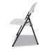 Alera Molded Resin Folding Chair, Supports Up to 225 lb, White Seat/Back, Dark Gray Base, 4/Carton (FR9402)