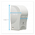 ActiveAire Powered Whole-Room Freshener Dispenser, 4.38 x 4 x 7.81, White (53287A)