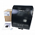 Xtra Mechanical Hands-Free Towel Dispenser, 12.31 x 9.31 x 15.94, Black (29GREEN)