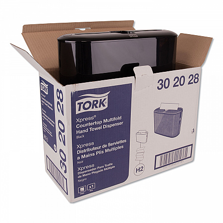 Xpress Countertop Towel Dispenser, 12.68 x 4.56 x 7.92, Black (302028)