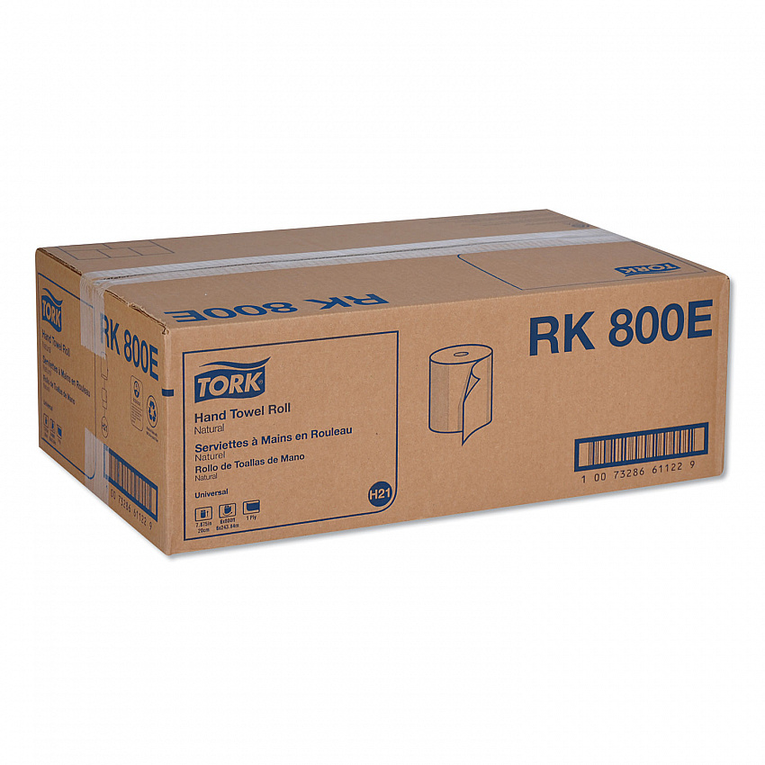 Universal Hardwound Roll Towel, 1-Ply, 7.88" x 800 ft, Natural, 6/Carton (RK800E)