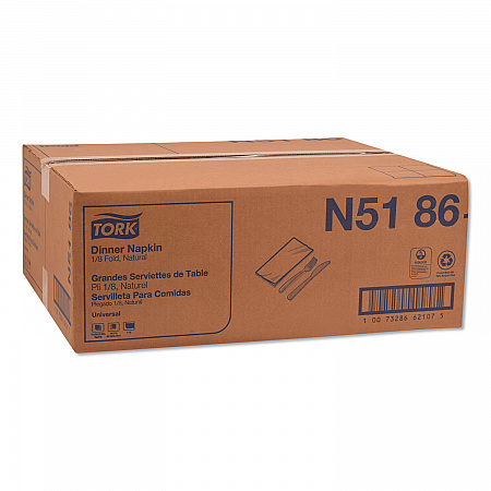 Universal Dinner Napkins, 1-Ply, 15 x 17, Natural Brown, 250/Pack, 12 Pack/Carton (N5186)
