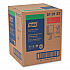Cleaning Cloth, 12.6 x 10, White, 500 Wipes/Carton (510137)