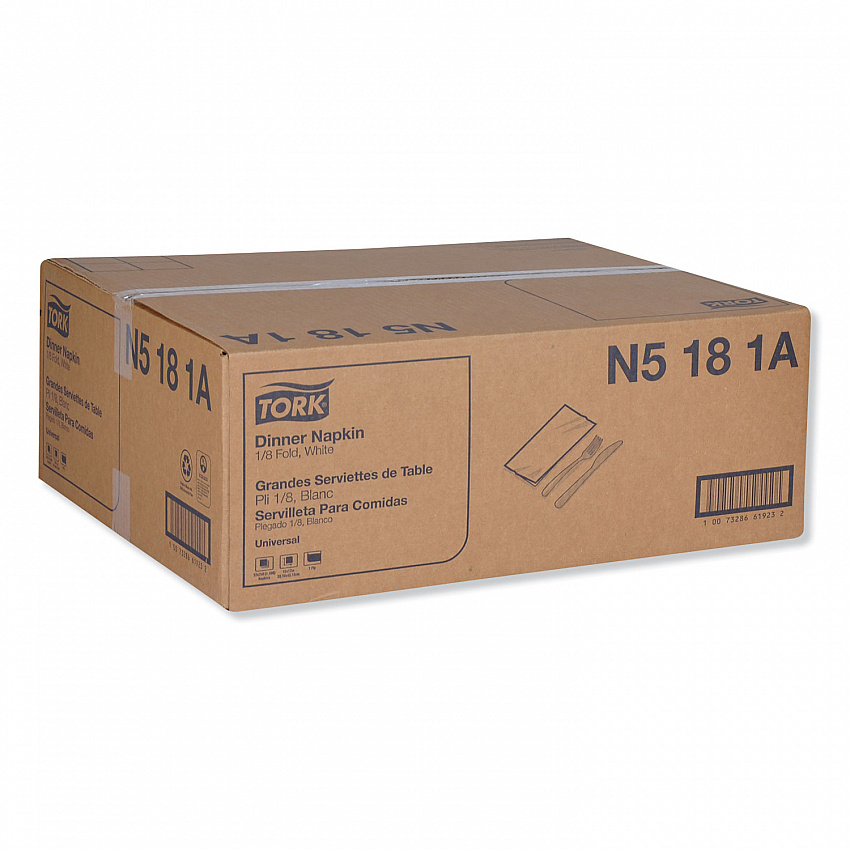 Universal Dinner Napkins, 1-Ply, 15 x 17, 1/8 Fold, White, 3000/Carton (N5181A)