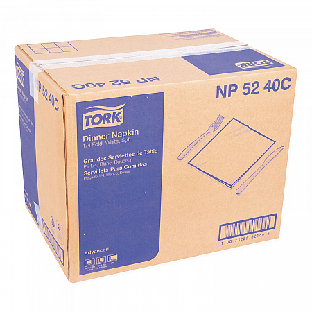 Advanced Dinner Napkins, 2-Ply, 15 x 16.25, White, 375/Pack, 8 Packs/Carton (NP5240C)