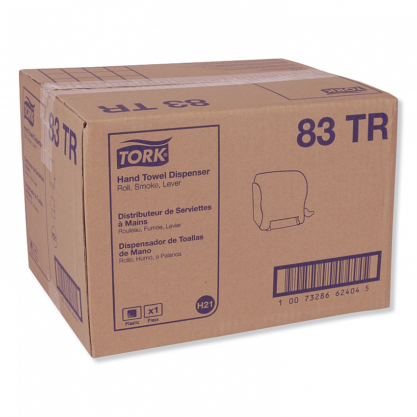 Compact Hand Towel Roll Dispenser, 12.49 x 8.6 x 12.82, Smoke (83TR)