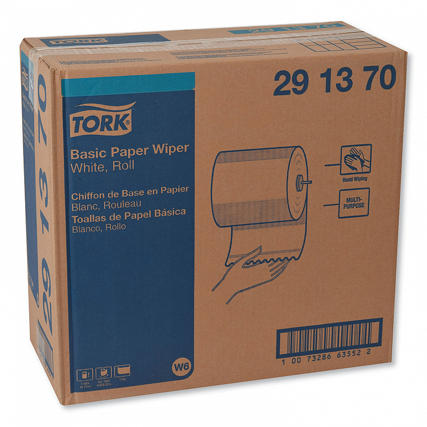 Basic Paper Wiper Roll Towel, 1-Ply, 7.68" x 1,150 ft, White, 4 Rolls/Carton (291370)