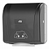 Mini Mechanical Hand Towel Roll Dispenser, For H71 System, 11.75 x 7.5 x 12.5, Black (774728)