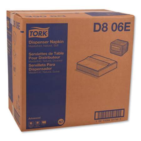 Tork Advanced Masterfold Dispenser Napkin, 1-Ply, 12" x 17", Natural, 500/PK, 12PK/CT (D806E)