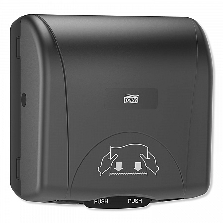 Mini Mechanical Hand Towel Roll Dispenser, For H71 System, 11.75 x 7.5 x 12.5, Black (774728)