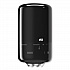 Elevation Mini Centerfeed Hand Towel Dispenser, 6.86 x 6.51 x 13.05, Black (558028A)