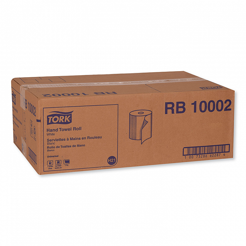 Hardwound Roll Towel, 1-Ply, 7.88" x 1,000 ft, White, 6 Rolls/Carton (RB10002)