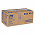 Universal Beverage Napkin, 1-Ply, 9.13 x 9.13, 1/4 Fold, Poly-Pack, White, 4,000/Carton (B1141A)