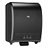 Mechanical Hand Towel Roll Dispenser, H71 System, 12.32 x 9.32 x 15.95, Black (772728)