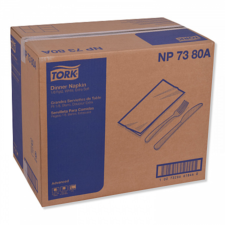 Advanced Dinner Napkin, 3-Ply, 17 x 16.12, 1/8 Fold, White,1,740/Carton (NP7380A)