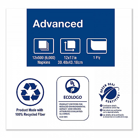 Advanced Masterfold Dispenser Napkin, 1-Ply, 12 x 17, Natural, 500/Pack, 12 Packs/Carton (D806E)