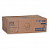 Universal Hand Towel Roll, Notched, 1-Ply, 7.5 x 10, White, 756/Roll, 6/Carton (7171600)