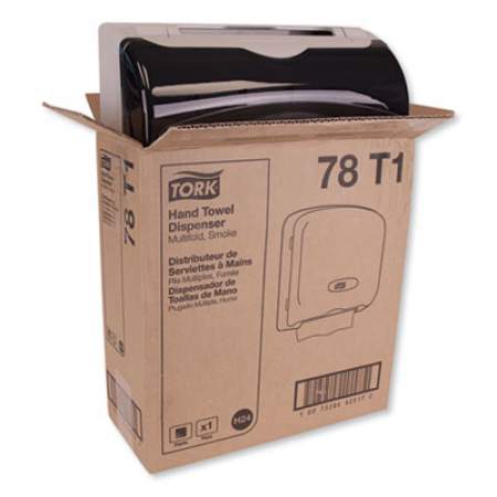 Tork Multifold Hand Towel Dispenser, 12.36 x 5.18 x 13, Smoke/Gray (78T1)