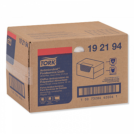 Foodservice Cloth, 13 x 21, White, 50/Carton (192194)