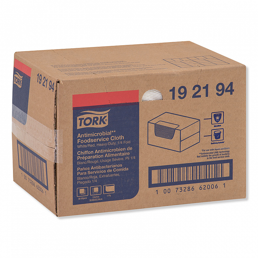 Foodservice Cloth, 13 x 21, White, 50/Carton (192194)