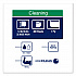 Heavy-Duty Cleaning Cloth, 12.6 x 10, White, 400/Carton (530137)
