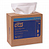 Multipurpose Paper Wiper, 9.25 x 16.25, White, 100/Box, 8 Boxes/Carton (192127)